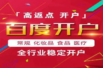小红书信息流如何助力品牌增长？看这些案例就知道了