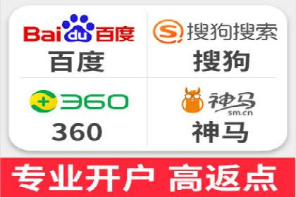 SEM竞价员实战案例：精准营销策略