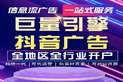 汽车行业SEM优化师实战经验——提升品牌曝光度